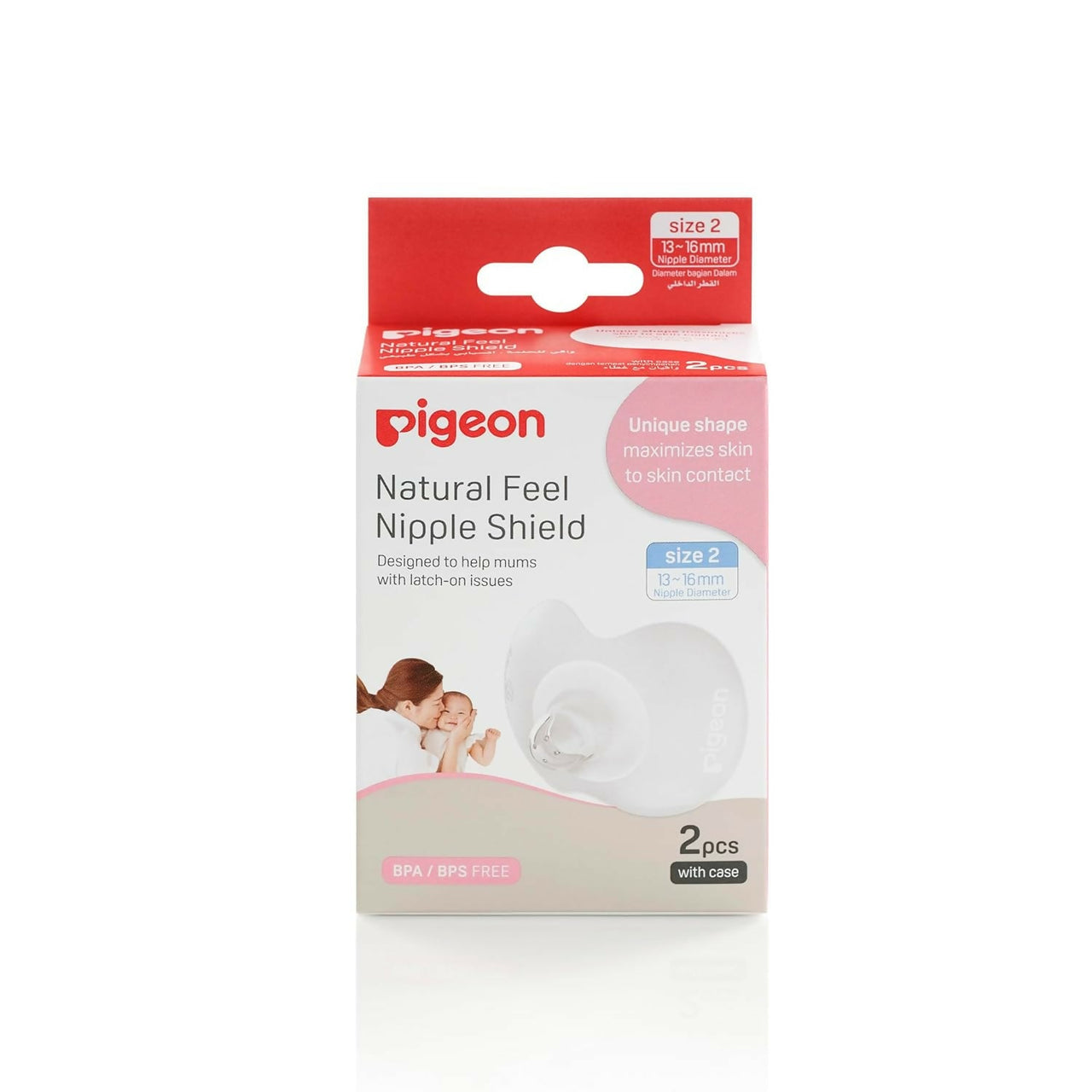 https://cdn.shopify.com/s/files/1/1857/6931/files/1pjPBFvqKf.jpg?v=1742014334