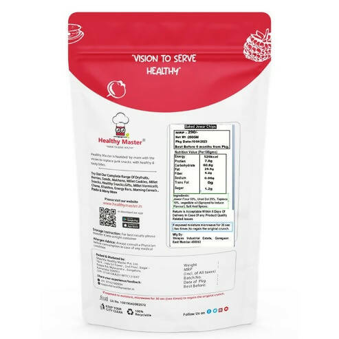 https://cdn.shopify.com/s/files/1/1857/6931/products/1qLg0xxB69.jpg?v=1755508624