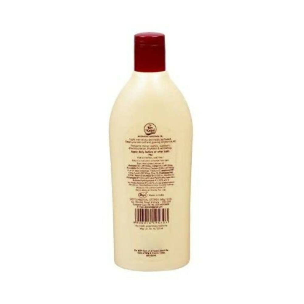 https://cdn.shopify.com/s/files/1/1857/6931/products/1qWONpre2b.jpg?v=1682681574