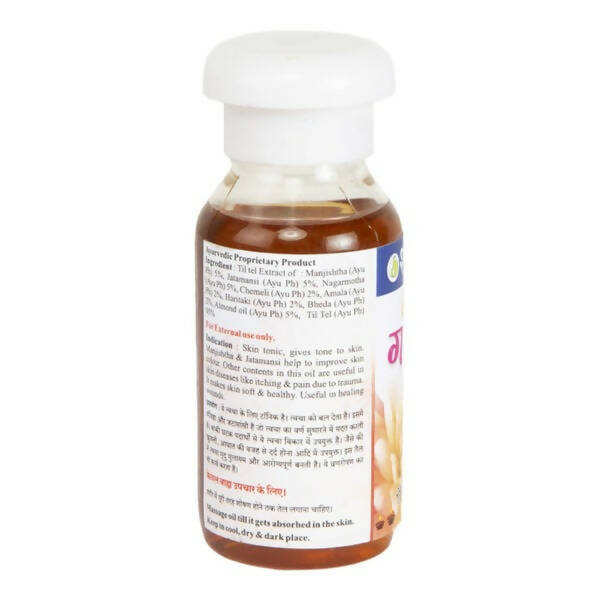 https://cdn.shopify.com/s/files/1/1857/6931/products/1sMXfE2Rkm.jpg?v=1703837202