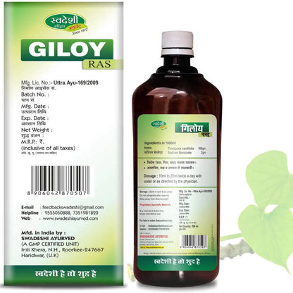 https://cdn.shopify.com/s/files/1/1857/6931/products/1t86TM3gAu.jpg?v=1642590640
