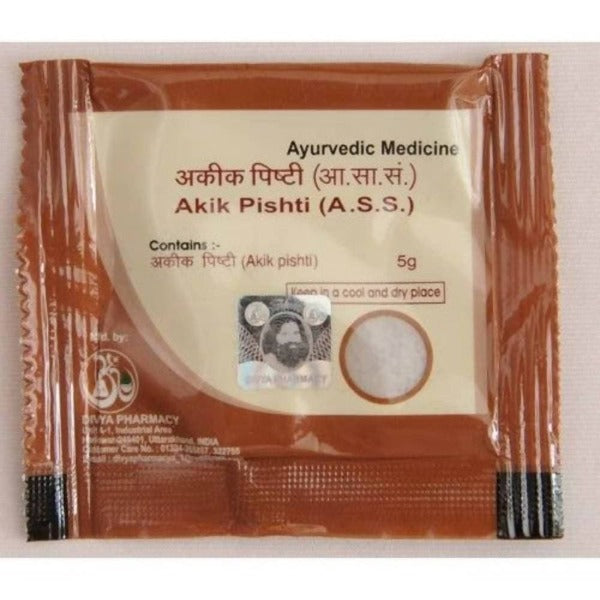 https://cdn.shopify.com/s/files/1/1857/6931/products/1uHPDUPvZP.jpg?v=1712225141