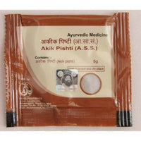 https://cdn.shopify.com/s/files/1/1857/6931/products/1uHPDUPvZP.jpg?v=1712225141