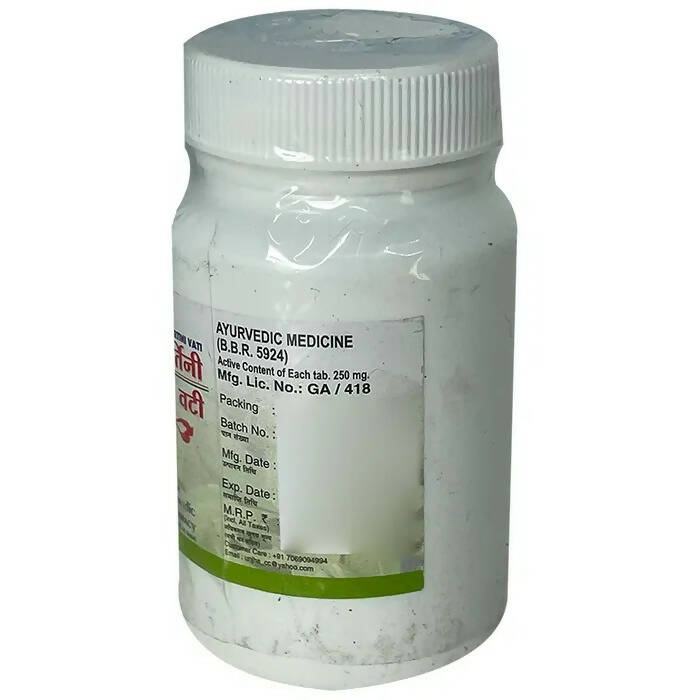 https://cdn.shopify.com/s/files/1/1857/6931/products/1uuJzTPboN.jpg?v=1682083209