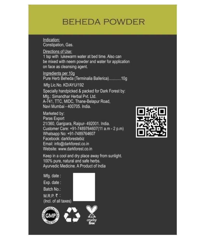 https://cdn.shopify.com/s/files/1/1857/6931/products/1uyyjFTCCu.jpg?v=1623983705