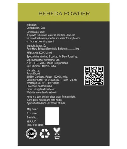 https://cdn.shopify.com/s/files/1/1857/6931/products/1uyyjFTCCu.jpg?v=1623983705