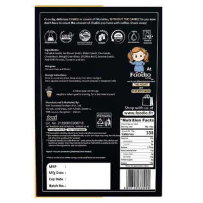 https://cdn.shopify.com/s/files/1/1857/6931/products/1vjhHlePNH.jpg?v=1653974849