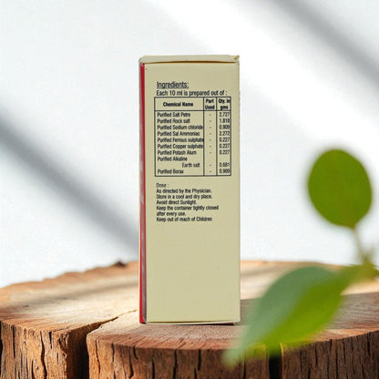 https://cdn.shopify.com/s/files/1/1857/6931/files/2-421.jpg?v=1763037654