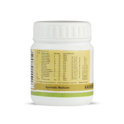 https://cdn.shopify.com/s/files/1/1857/6931/products/2.png?v=1624514620