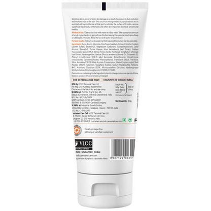 https://cdn.shopify.com/s/files/1/1857/6931/products/20001492-2_1-vlcc-papaya-apricot-scrub.jpg?v=1623420069