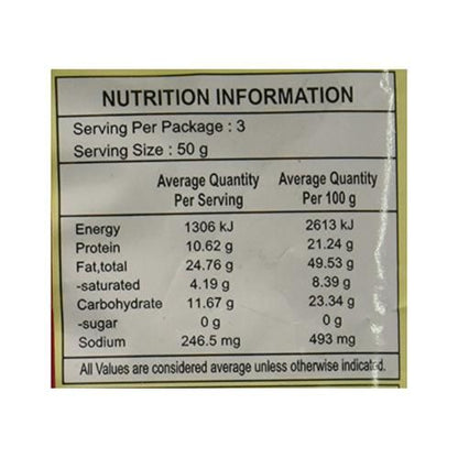 https://cdn.shopify.com/s/files/1/1857/6931/products/20002446-3_2-haldirams-namkeen-tasty-nuts.jpg?v=1625132908