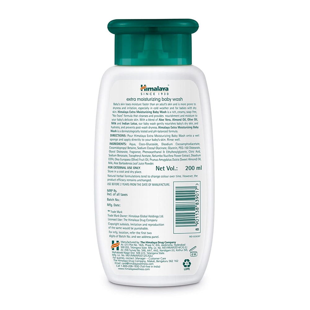 https://cdn.shopify.com/s/files/1/1857/6931/products/200ml.jpg?v=1757762960
