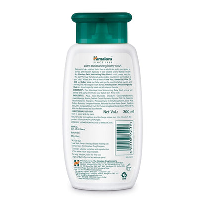 https://cdn.shopify.com/s/files/1/1857/6931/products/200ml.jpg?v=1757762960
