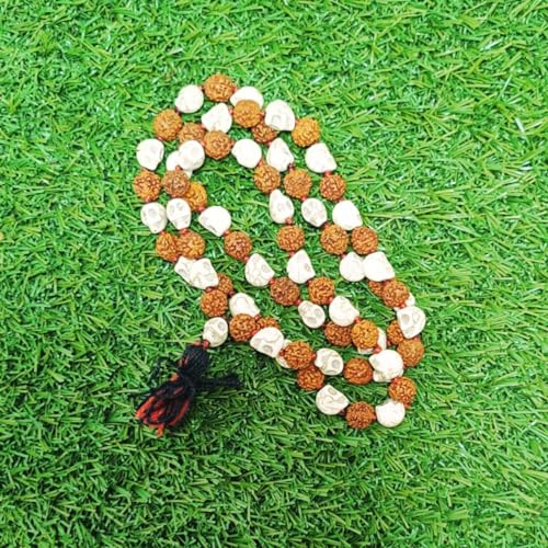 Image 2 of Kapal Rudraksha Mala- Kapala Mala with Rudrakshas