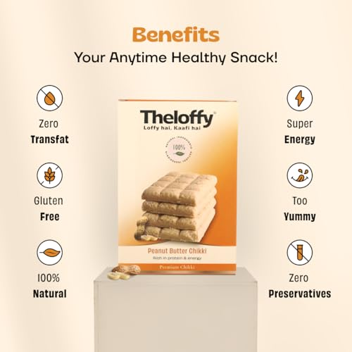 Image 5 of THELOFFY Premium Peanut Butter Chikki | Gajak | So Soft Chikki | Groundnut Brittle | Indian Sweets & Snacks | Kadalai Mittai - 100g (Pack of 5)