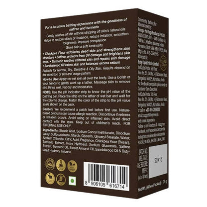 https://cdn.shopify.com/s/files/1/1857/6931/products/20RJmoOQqa.jpg?v=1653632739