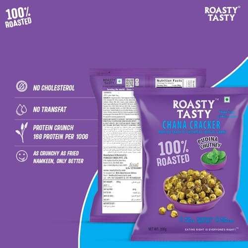 Image 3 of Roasty Tasty Chana Cracker Pudina Chutney 200G Pack of 2