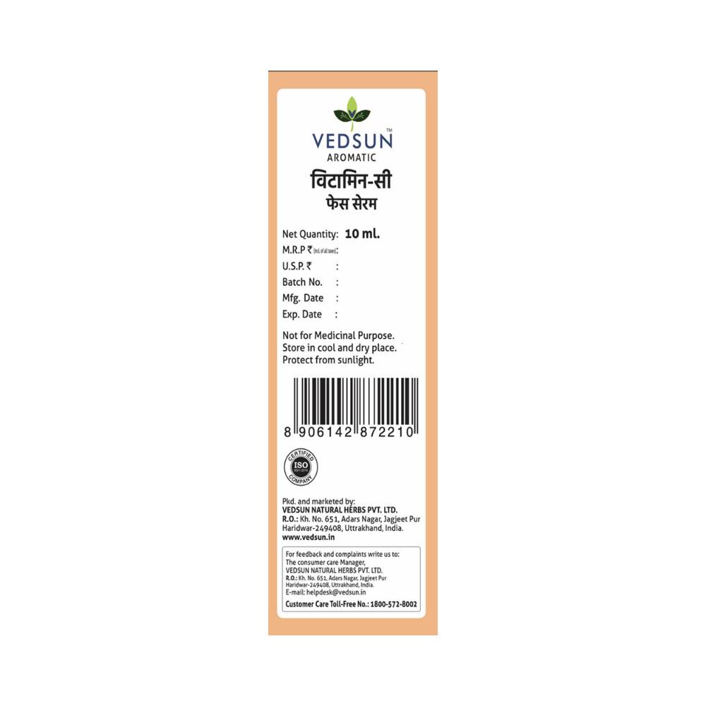 https://cdn.shopify.com/s/files/1/1857/6931/products/20vyfu4o0M.jpg?v=1709272003