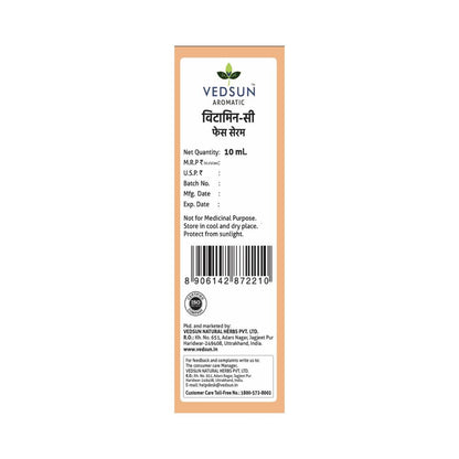 https://cdn.shopify.com/s/files/1/1857/6931/products/20vyfu4o0M.jpg?v=1709272003