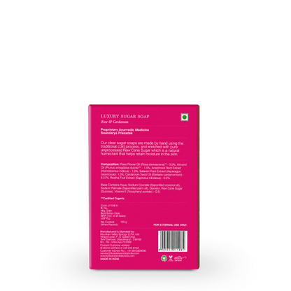 https://cdn.shopify.com/s/files/1/1857/6931/files/21108_luxury_sugar_soap_rose_cardamom_100g_back.png?v=1704690364