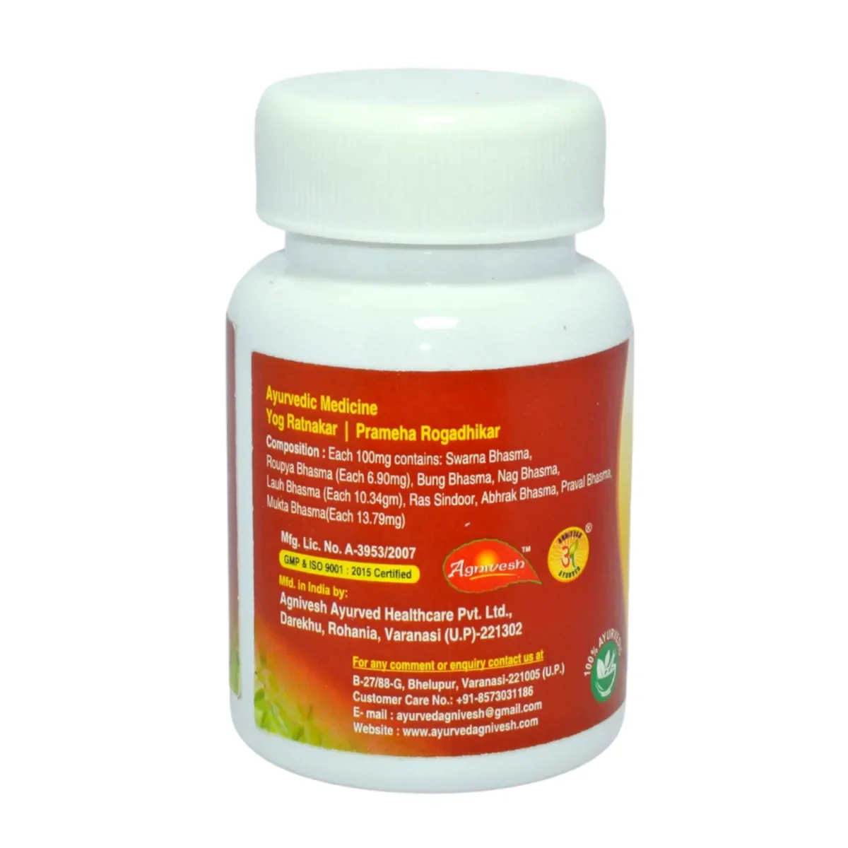 https://cdn.shopify.com/s/files/1/1857/6931/files/213157-3.webp?v=1766993860