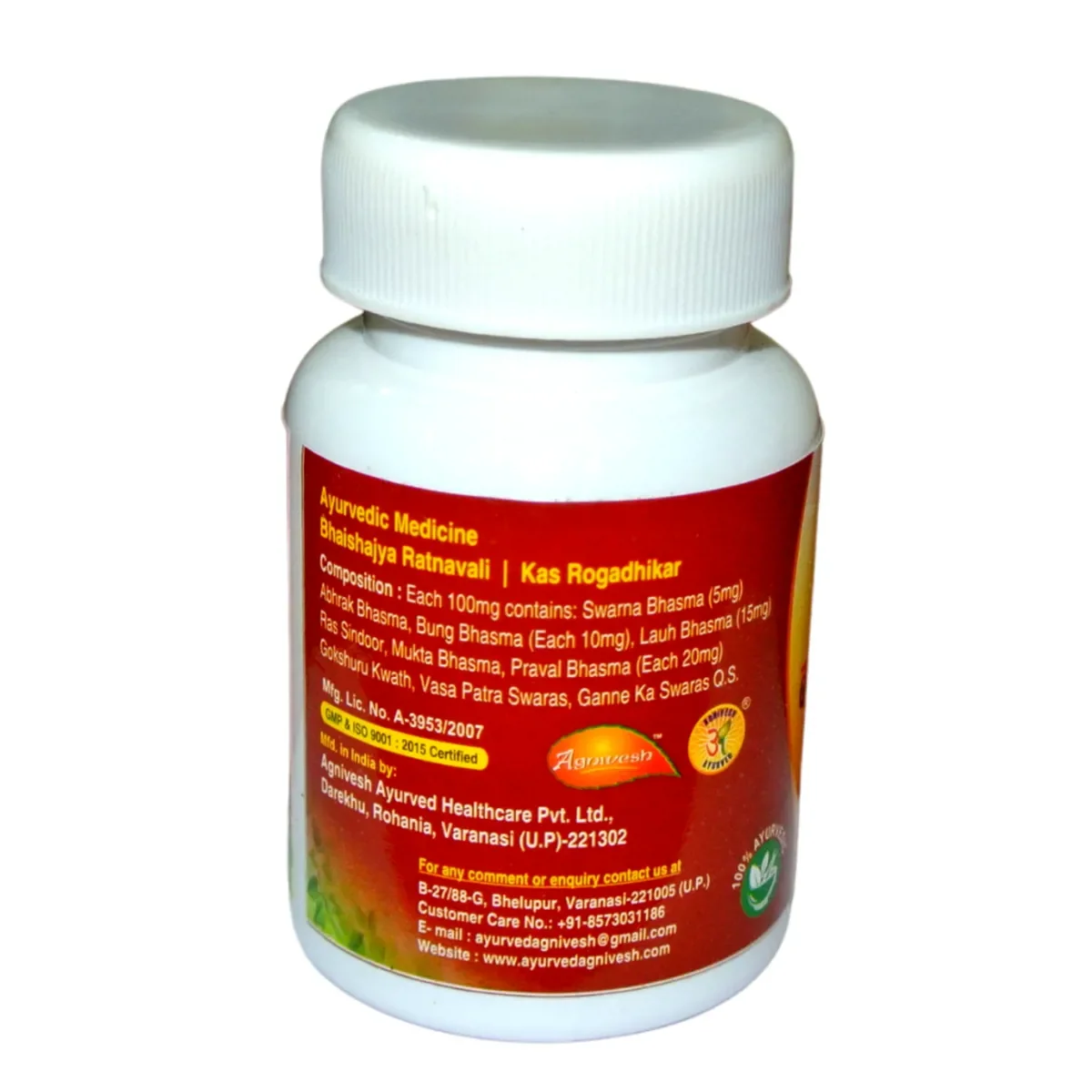 https://cdn.shopify.com/s/files/1/1857/6931/files/213159-2.webp?v=1766993841