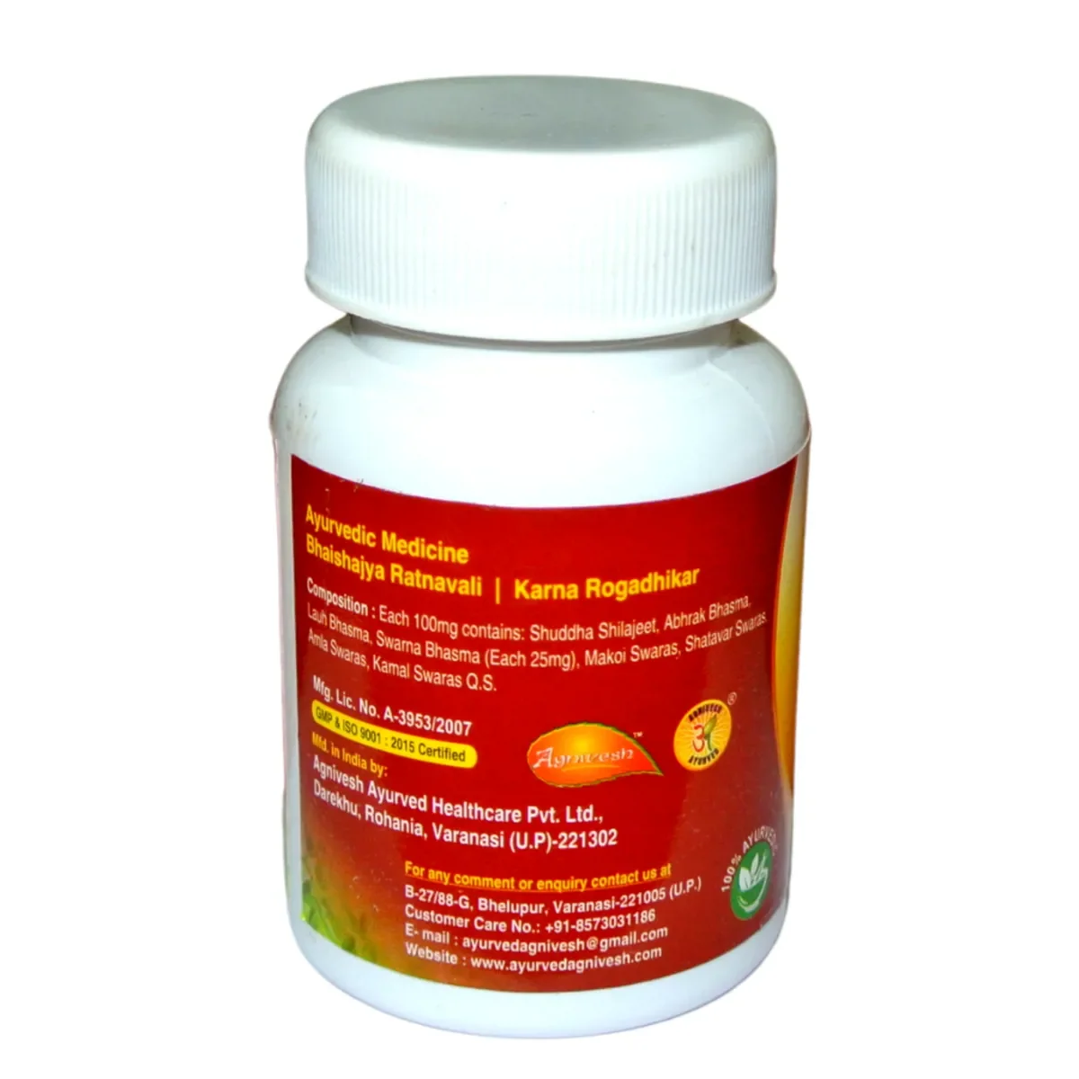 https://cdn.shopify.com/s/files/1/1857/6931/files/213163-3.webp?v=1766993830