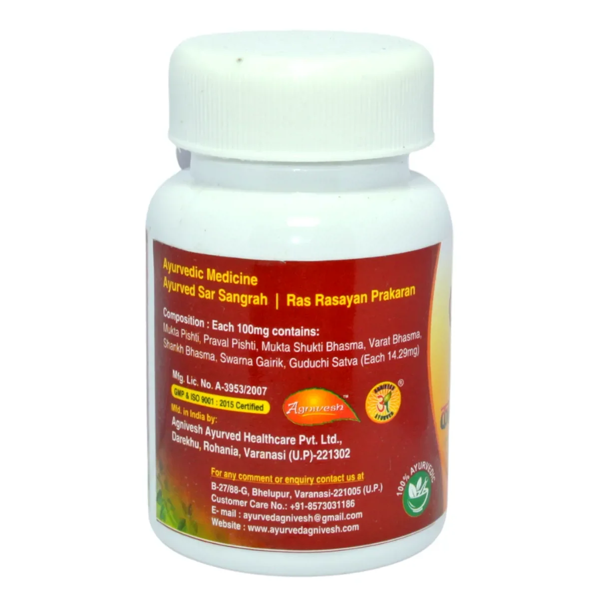 https://cdn.shopify.com/s/files/1/1857/6931/files/213164-2.webp?v=1766993895