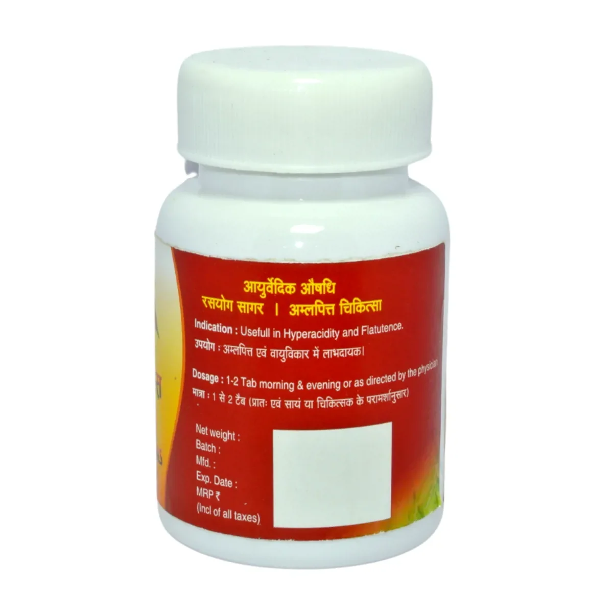 https://cdn.shopify.com/s/files/1/1857/6931/files/213173-3.webp?v=1766993852