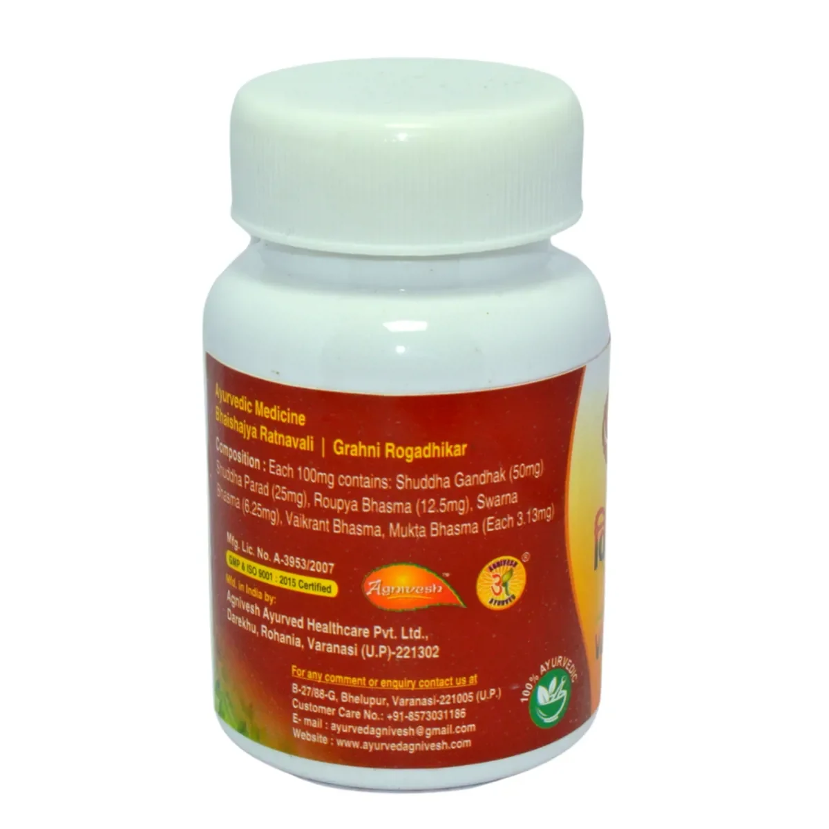 https://cdn.shopify.com/s/files/1/1857/6931/files/213176-2.webp?v=1766993856