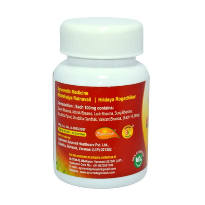https://cdn.shopify.com/s/files/1/1857/6931/files/213177-2.webp?v=1766993868
