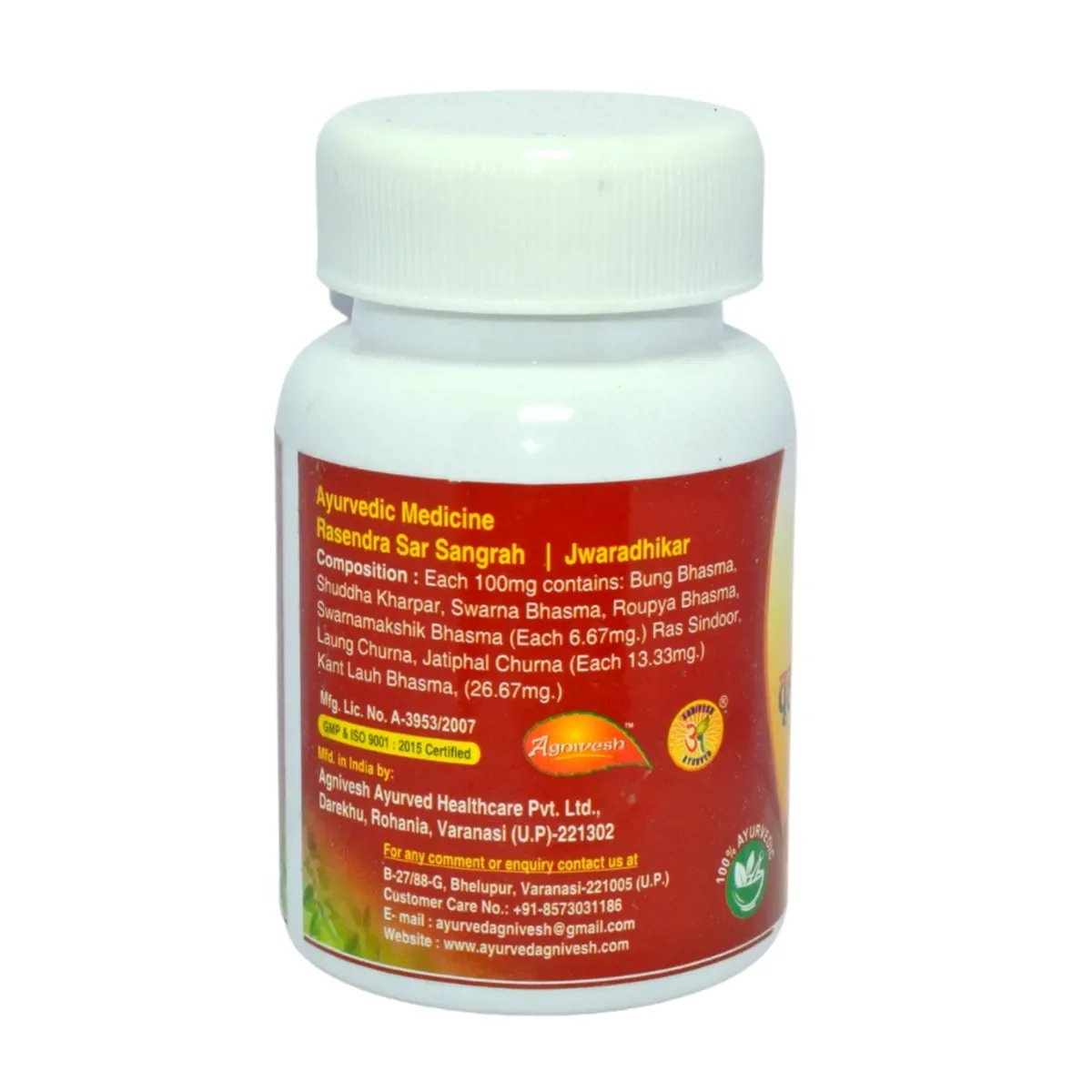 https://cdn.shopify.com/s/files/1/1857/6931/files/213179-2.webp?v=1766993947