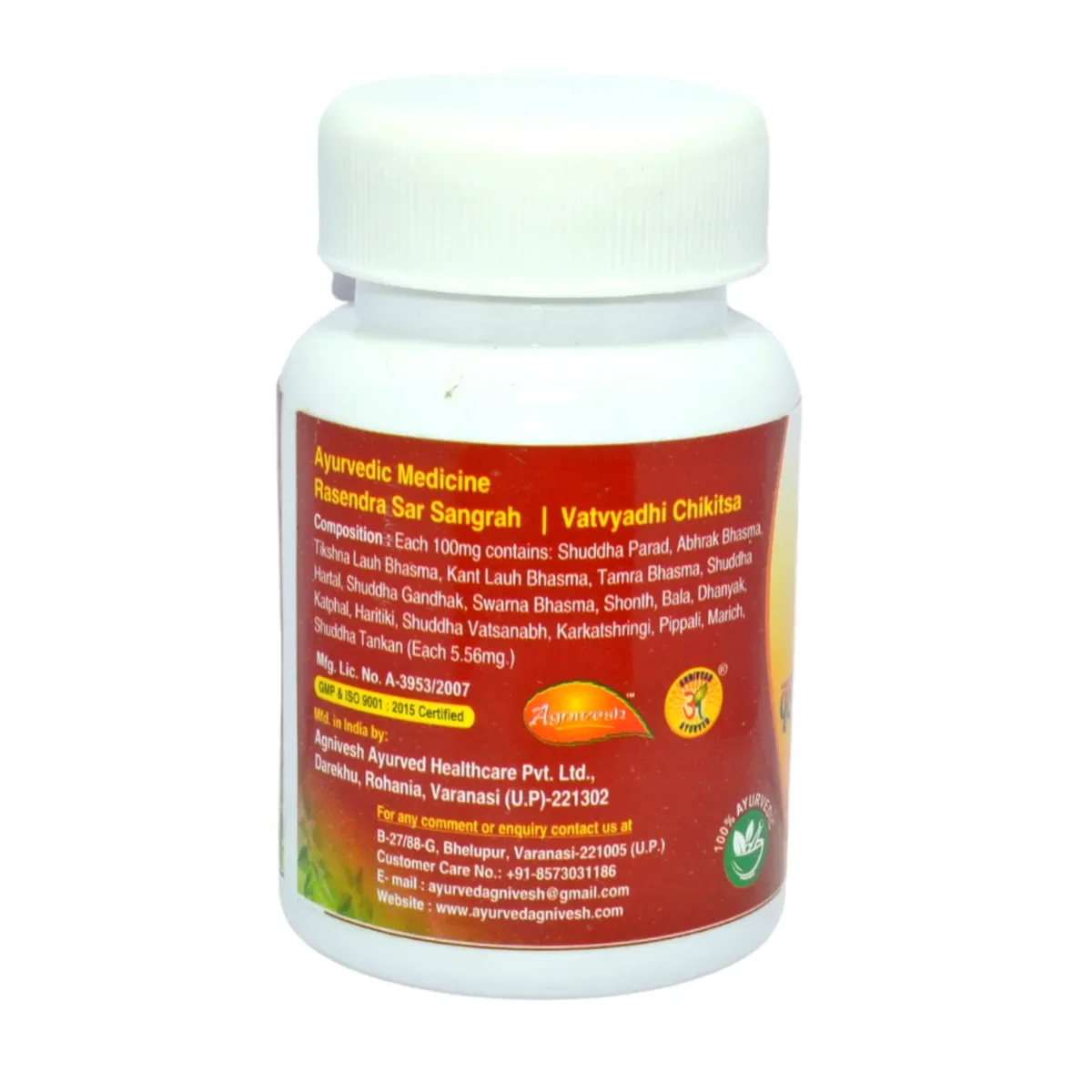 https://cdn.shopify.com/s/files/1/1857/6931/files/213182-3.webp?v=1766993845
