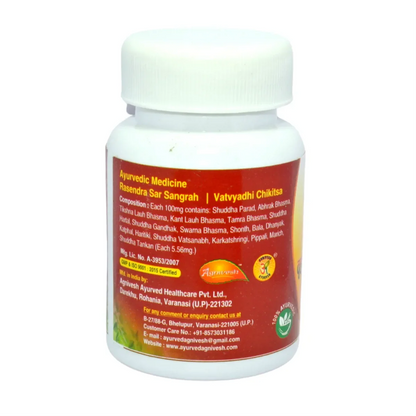 https://cdn.shopify.com/s/files/1/1857/6931/files/213182-3.webp?v=1766993845