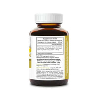 https://cdn.shopify.com/s/files/1/1857/6931/products/21T8VC5DEK.jpg?v=1665032913
