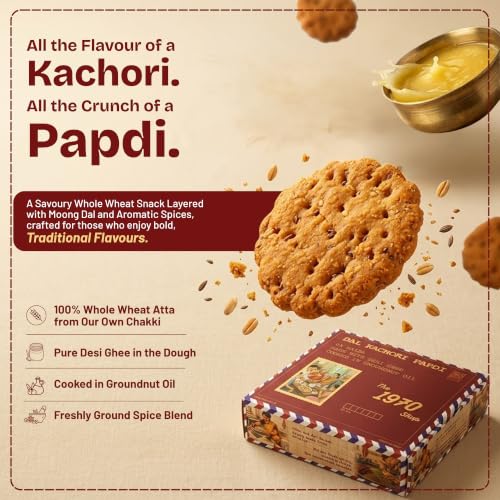Image 3 of the 1970 shop Dal Kachori Papdi 400g Paper Box