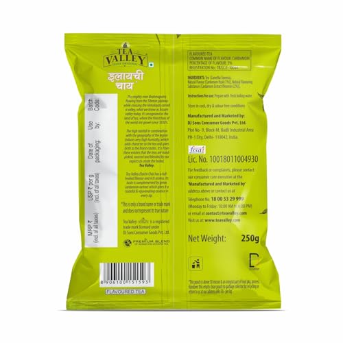 Image 6 of Tea Valley Elaichi Chai |Premium Cardamom Flavoured Tea