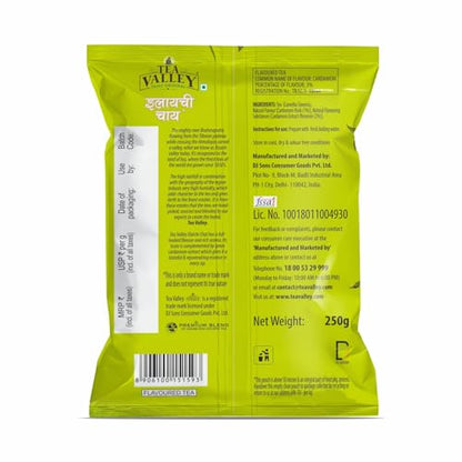Image 6 of Tea Valley Elaichi Chai |Premium Cardamom Flavoured Tea