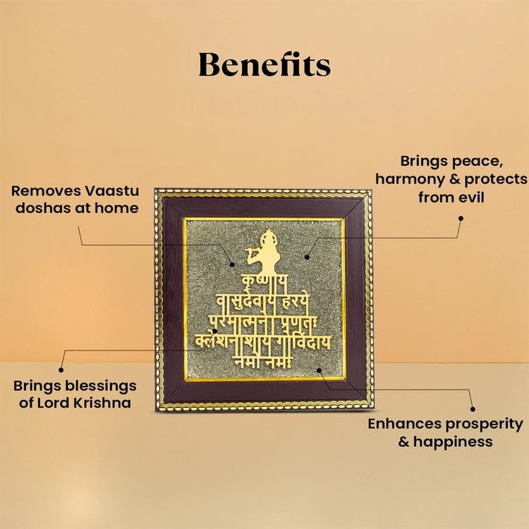 Image 3 of Astrotalk Shree Krishna Maha Mantra on Pyrite Frame | Krishna Photo Frame for Home Decor | Vastu Items for Home & Office Table Decoration Items | Divine Gift for Man & Woman