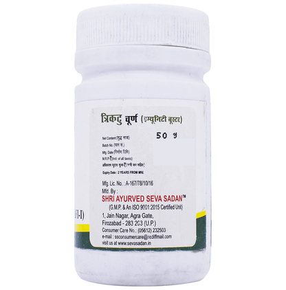 https://cdn.shopify.com/s/files/1/1857/6931/files/22a0d108eb8640f99c6a4f4774eb1286.png?v=1763455126