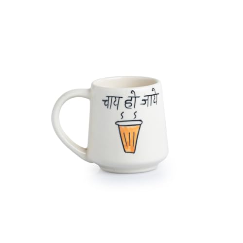 Image 4 of ExclusiveLane 'Chai ho Jaye' Ceramic Coffee Mugs Set of 2 (300 ml)