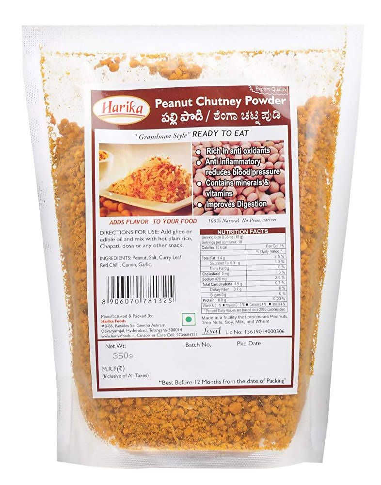 Image 1 of 350 gm for the product Harika Peanut Chutney Powder