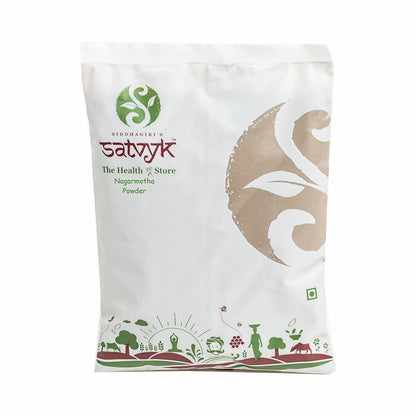 https://cdn.shopify.com/s/files/1/1857/6931/products/23BXqIVrXI.jpg?v=1762290305