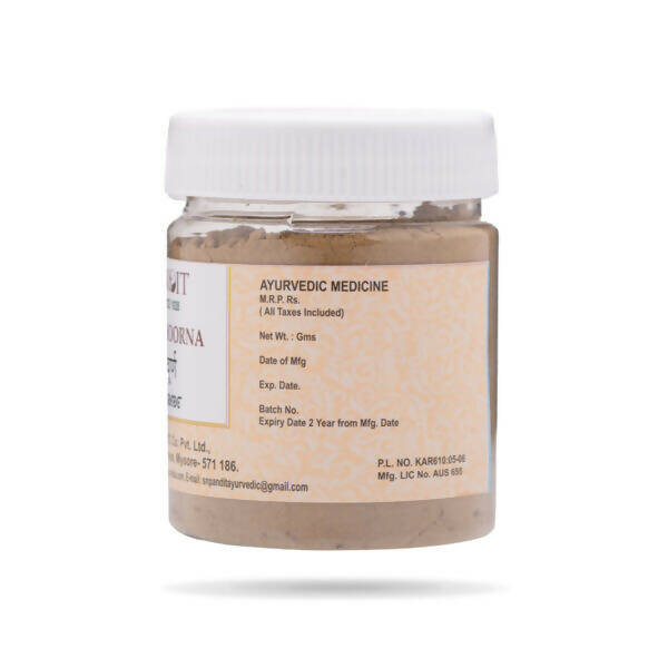 https://cdn.shopify.com/s/files/1/1857/6931/products/23WgYuXlsV.jpg?v=1674474339