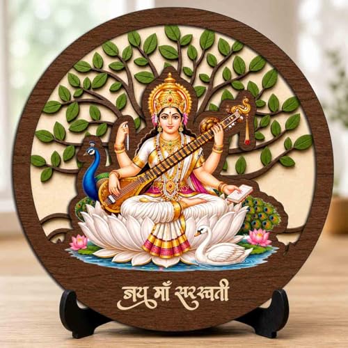 Image 1 of Default Title for the product Saraswati Maa Round Wooden Devotional Idol with Stand for Puja Room, Home Decor & Religious Gift - 5x5 Inch