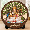 Image 1 of Default Title for the product Saraswati Maa Round Wooden Devotional Idol with Stand for Puja Room, Home Decor & Religious Gift - 5x5 Inch