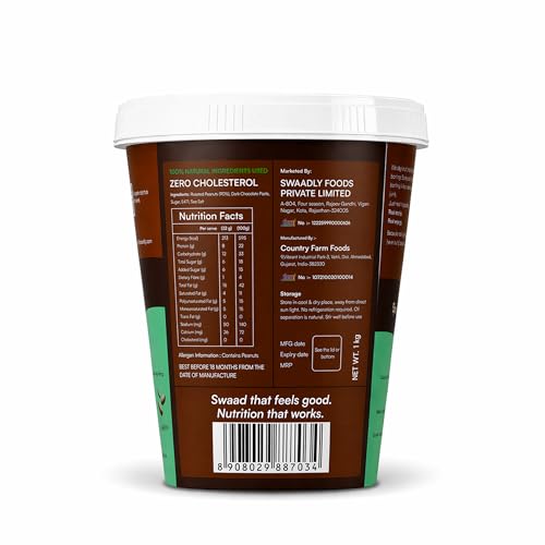 Image 3 of Swaadly Creamy Chocolate Peanut Butter 1kg