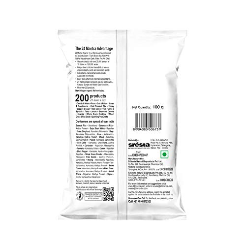 https://cdn.shopify.com/s/files/1/1857/6931/products/24MantraOrganicAlmonds1.jpg?v=1623919205