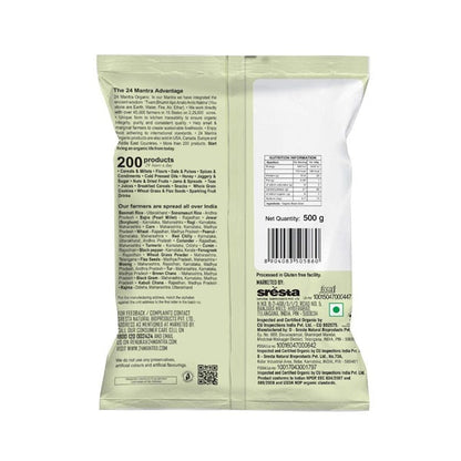 https://cdn.shopify.com/s/files/1/1857/6931/products/24MantraOrganicBlackUrad_Whole1.jpg?v=1623843333