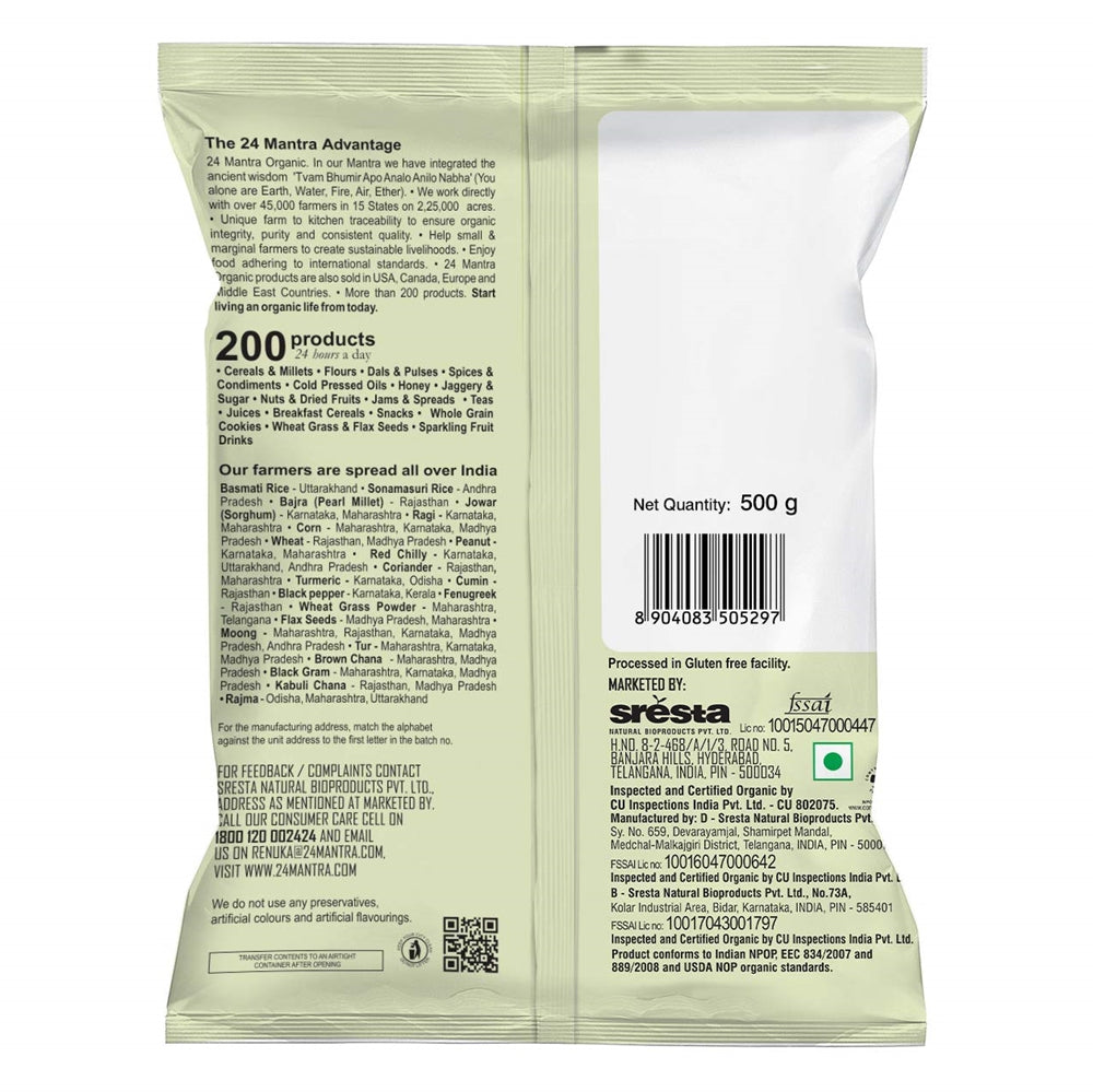 https://cdn.shopify.com/s/files/1/1857/6931/products/24MantraOrganicChanaDalingredients.jpg?v=1624695023